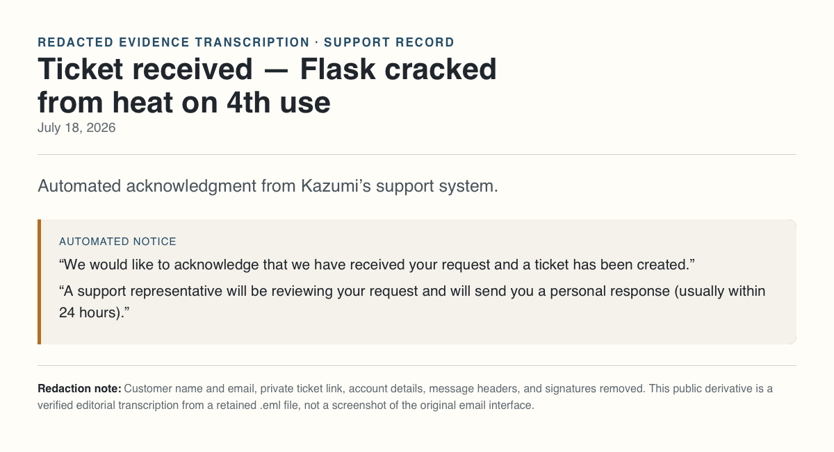 Redacted transcription of cracking ticket dated July 18, 2026
